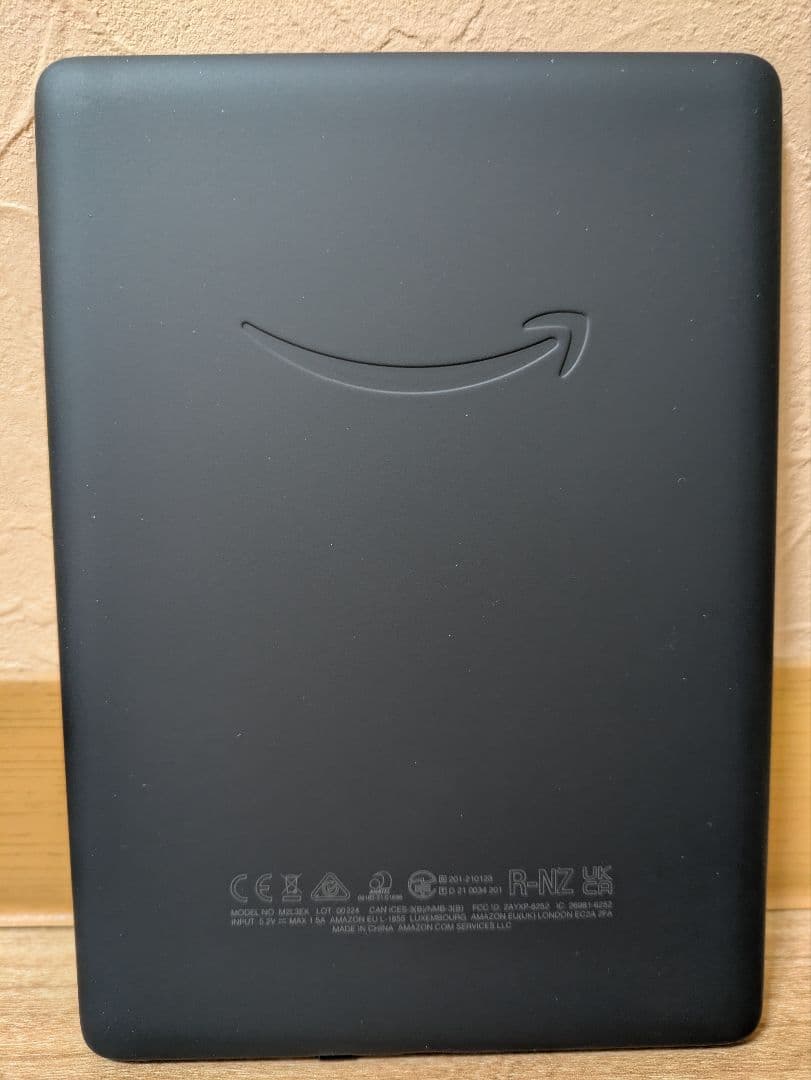 Kindle Paperwhite (8GB) 6.8インチ 広告なし