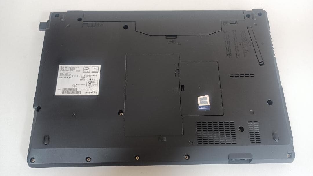 美品ノートパソコンFUJITSU第八世代Corei5 SSD512G メモリ8G