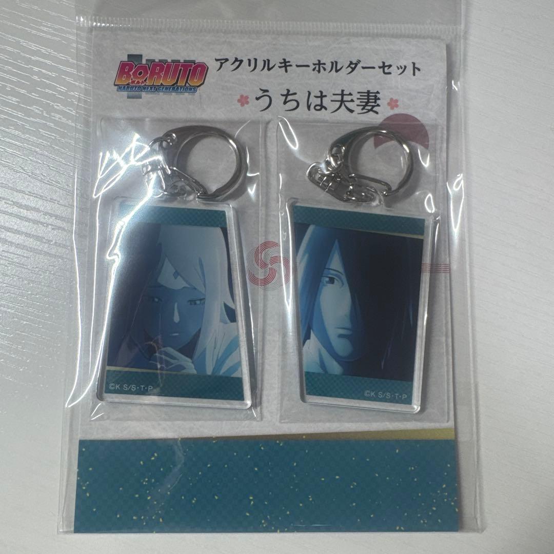 NARUTO うちはサスケ　サクラ　キーホルダー　缶バッジ　うちは夫妻