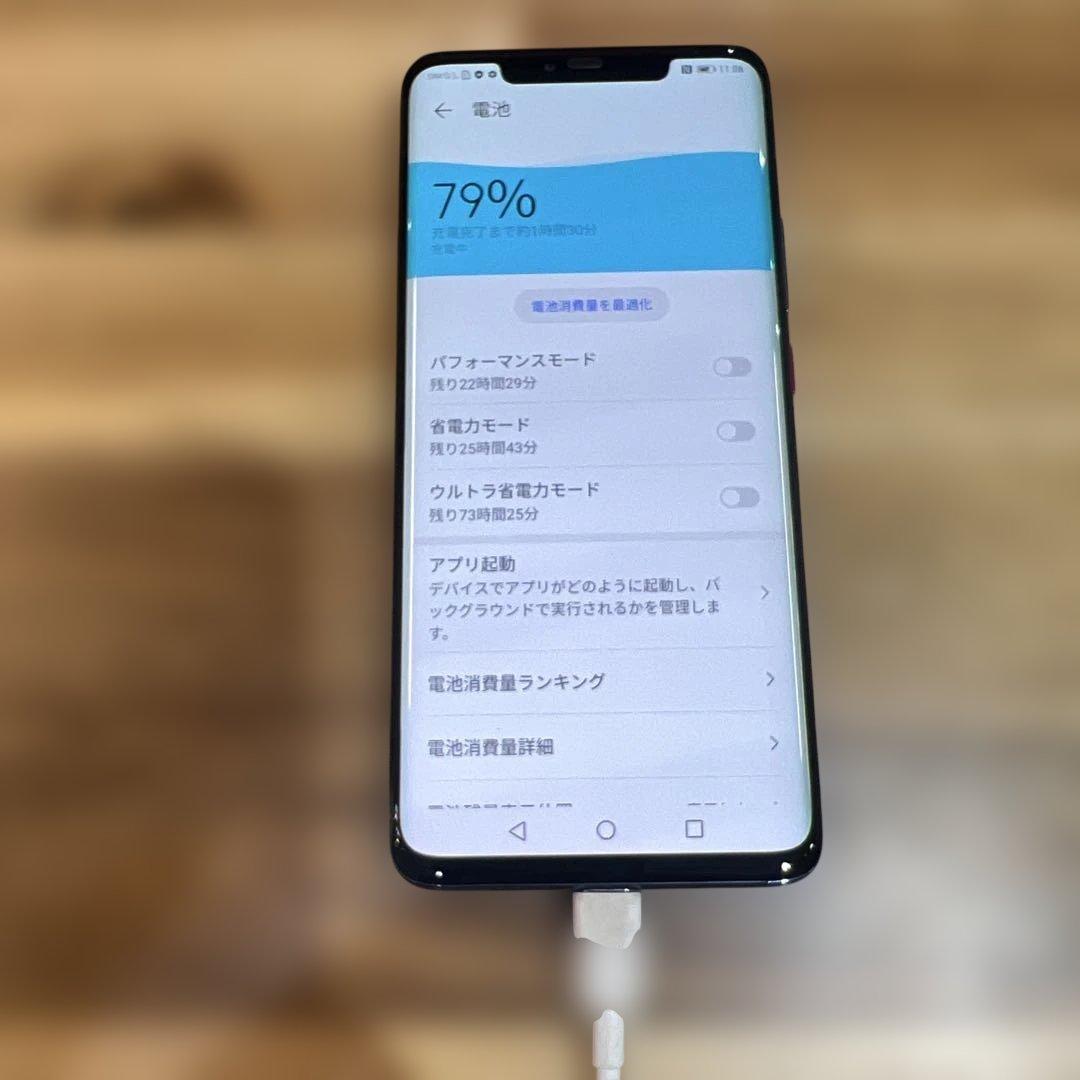 C1024 SB SIMロック解除済み HUWEI Mate 20 pro