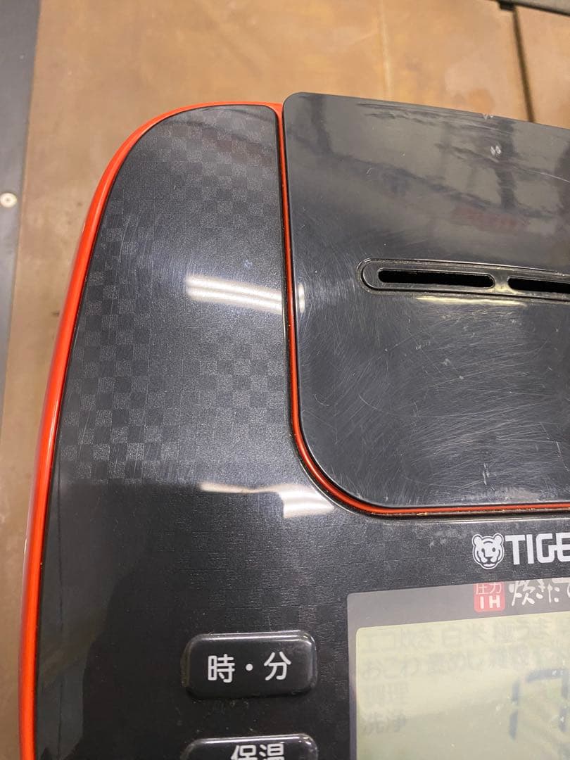 タイガー圧力IH炊飯ジャー炊きたてJPB-G101