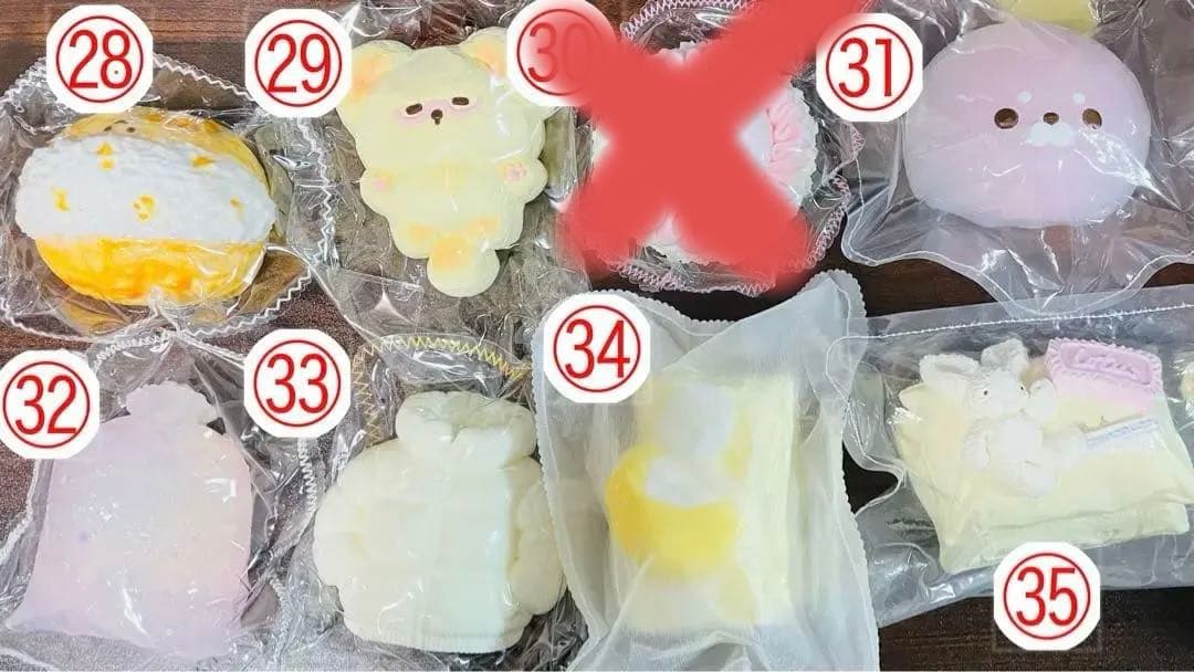 スクイーズおまとめ55個(大きいサイズ)【1個から可】有名ブランド有