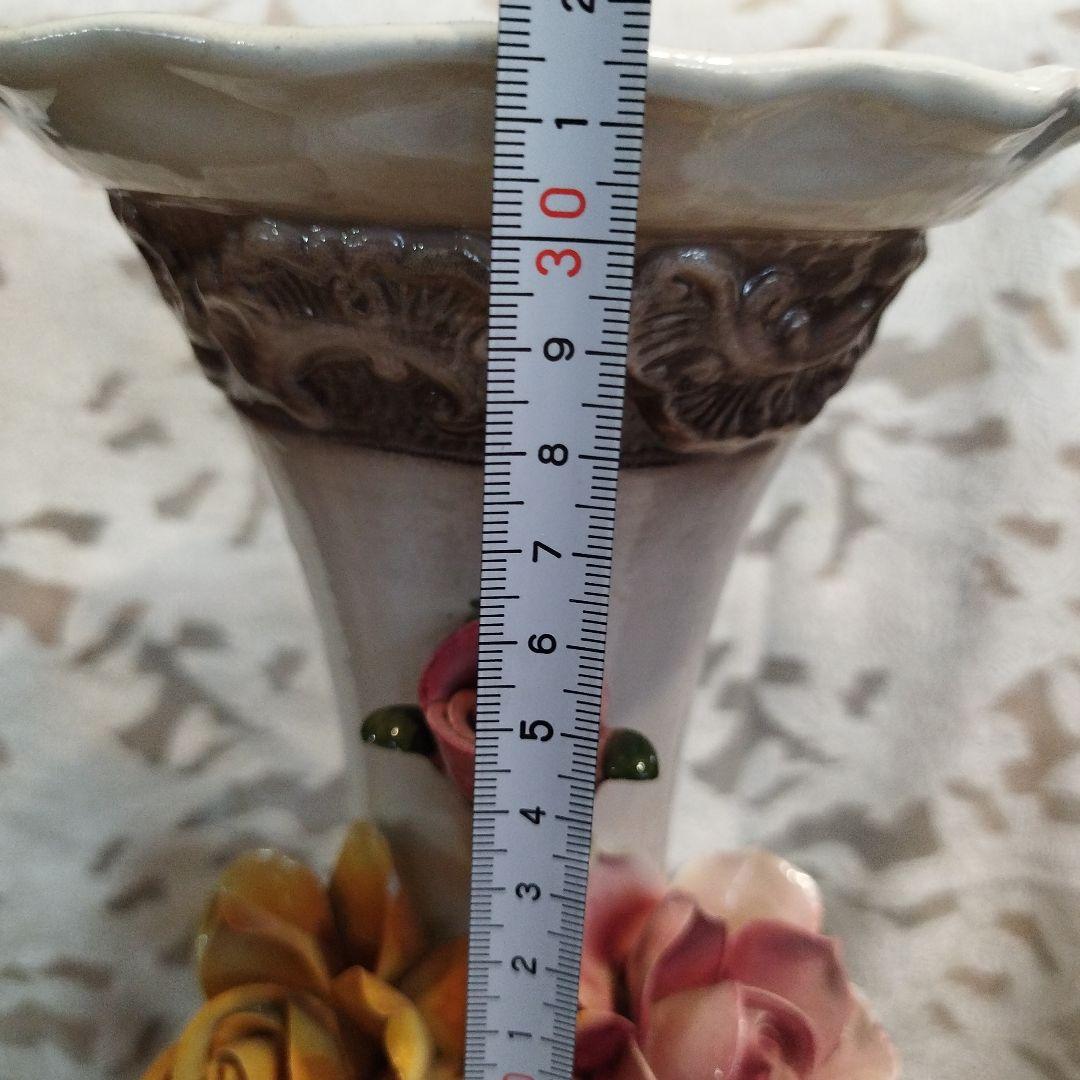 フラワーベース カポディモンテ　ヴィンテージ 昭和レトロアンティーク