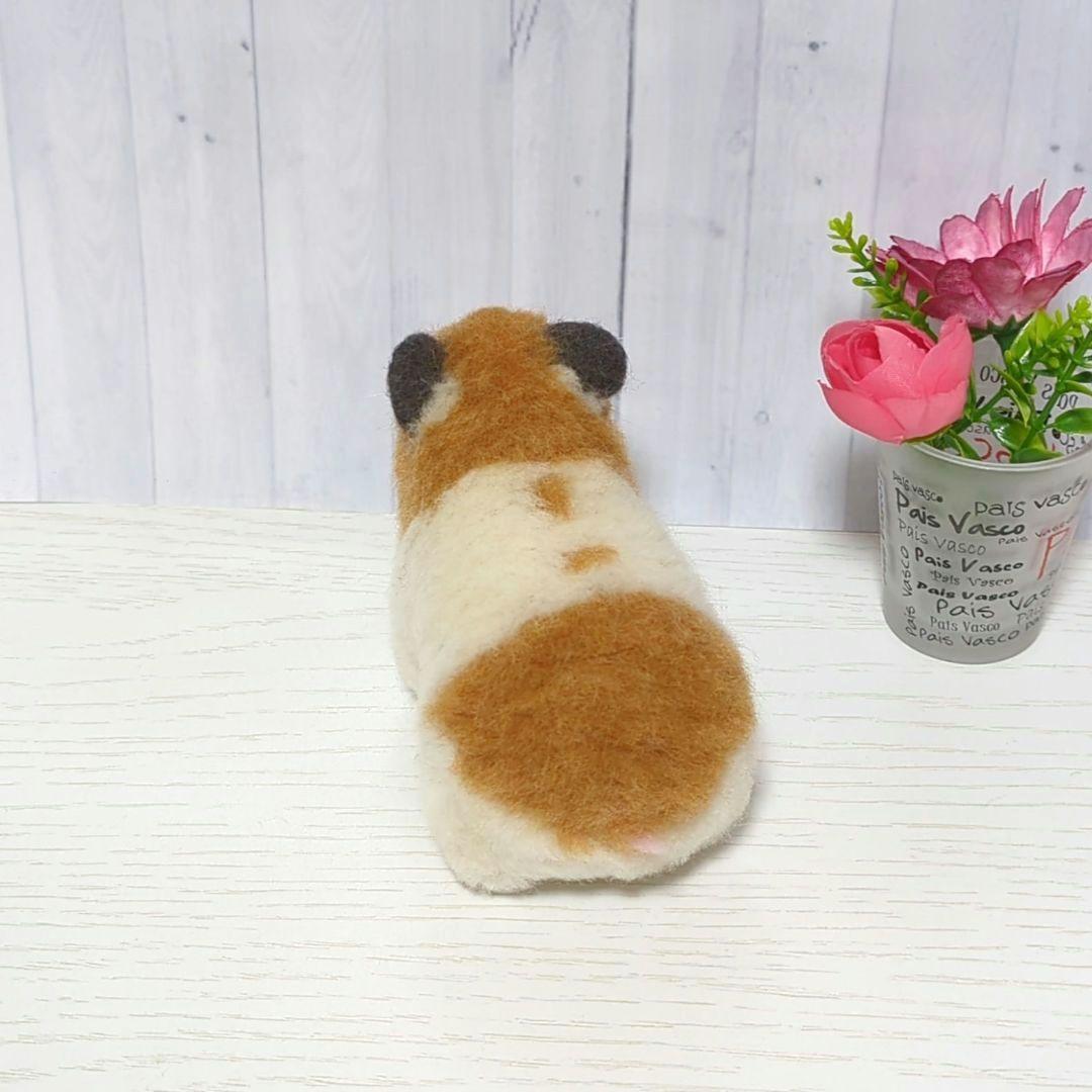 ゴールデンハムスター 羊毛フェルト