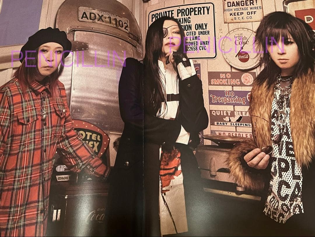 PENICILLIN 32ndパンフレットBIRTHDAY LIVE 2024