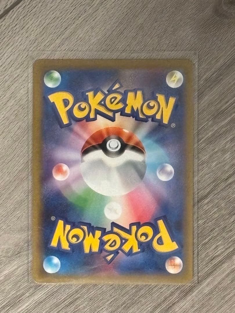 ポケモンカード　yunagaba ブラッキー