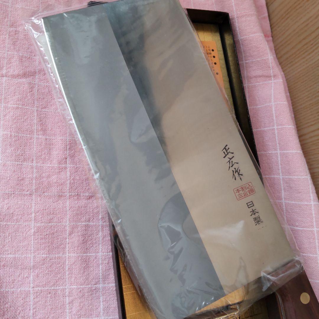 新品未使用　関の刃物　中華包丁　正広作　本割込三合鋼　日本製　刃渡り21㎝