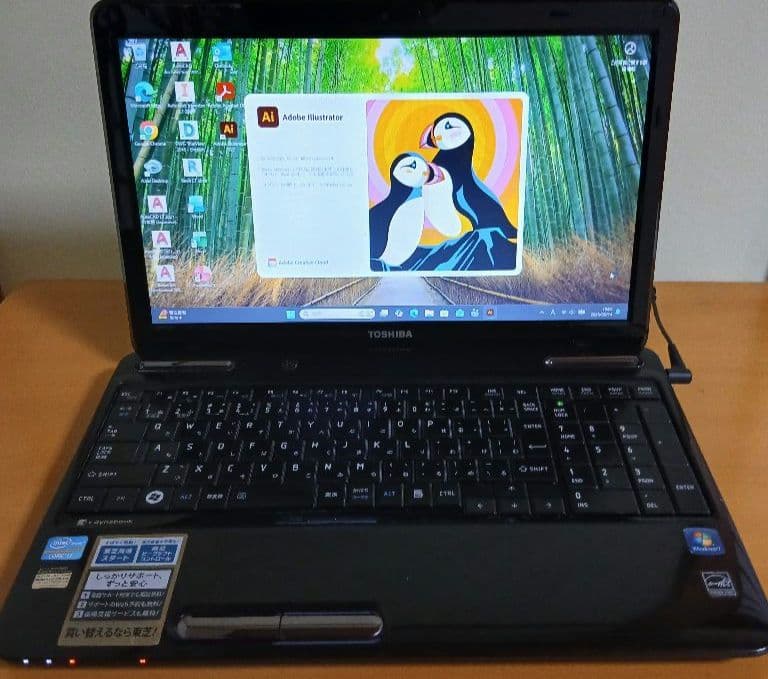 Autocad lt 2021 TOSHIBA　ノートパソコン