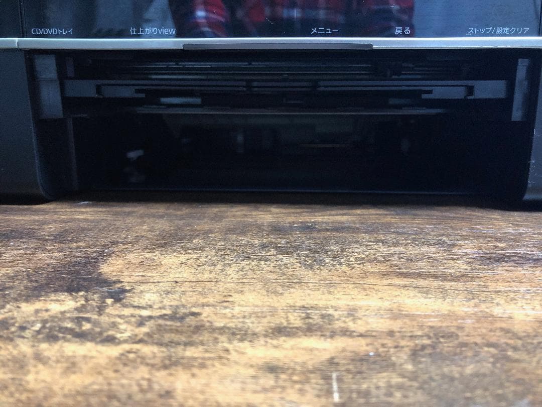 プリンター・複合機 EPSON EP-803A