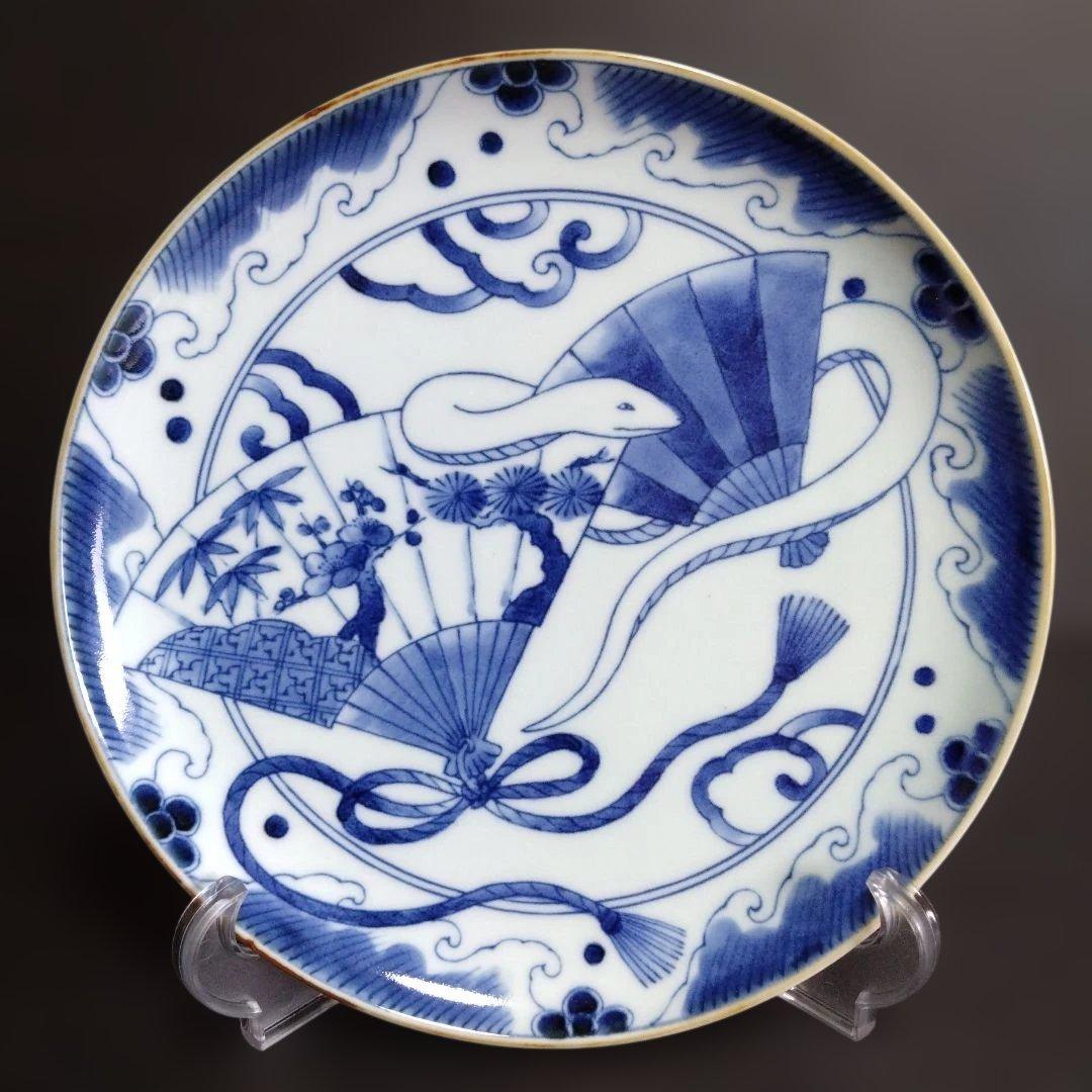 新品 有田焼 福泉窯 干支 蛇 大皿　お祝い　ヘビ　へび