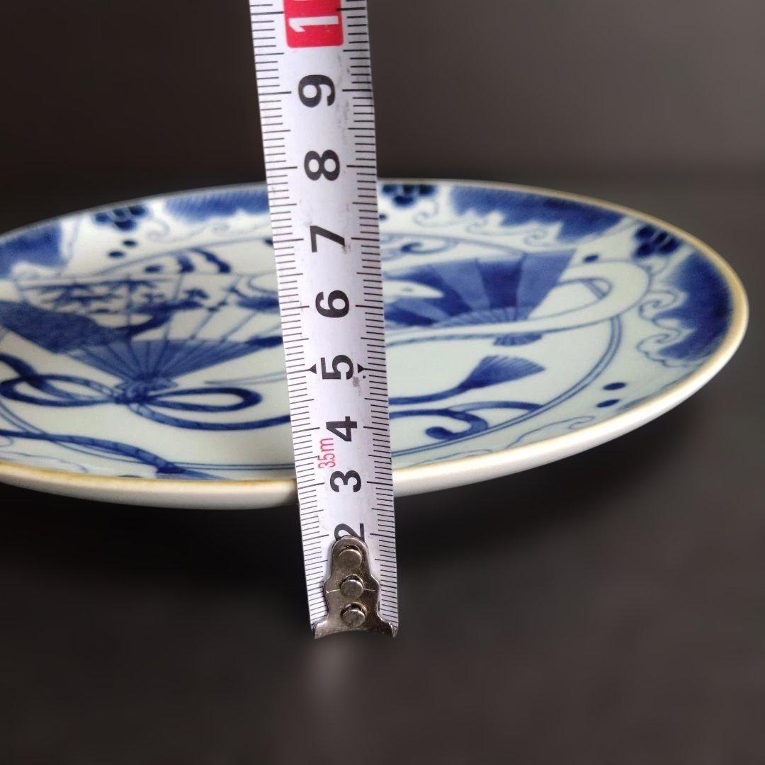 新品 有田焼 福泉窯 干支 蛇 大皿　お祝い　ヘビ　へび