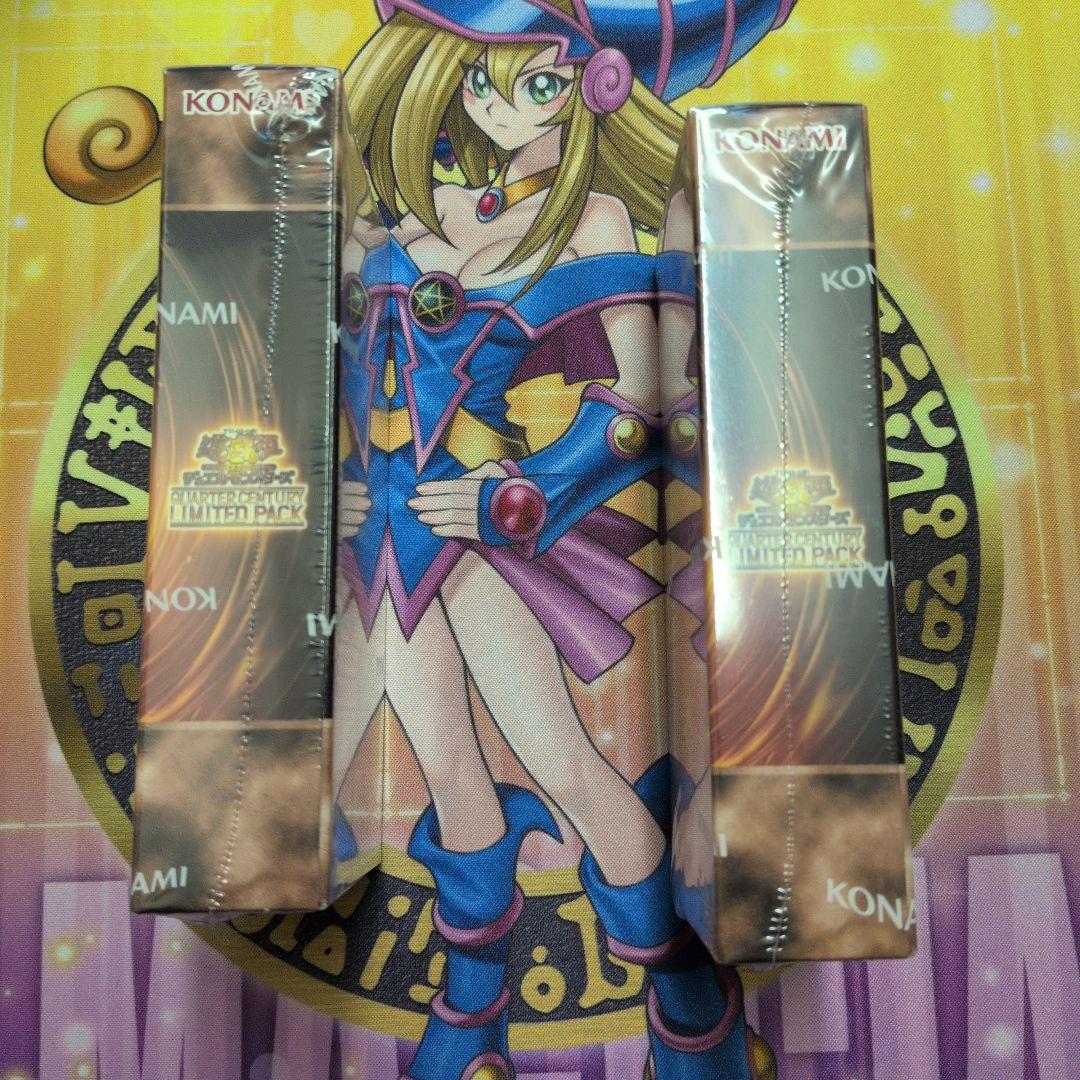 遊戯王OCG クォータセントリーリミテッドパック 2BOXセット