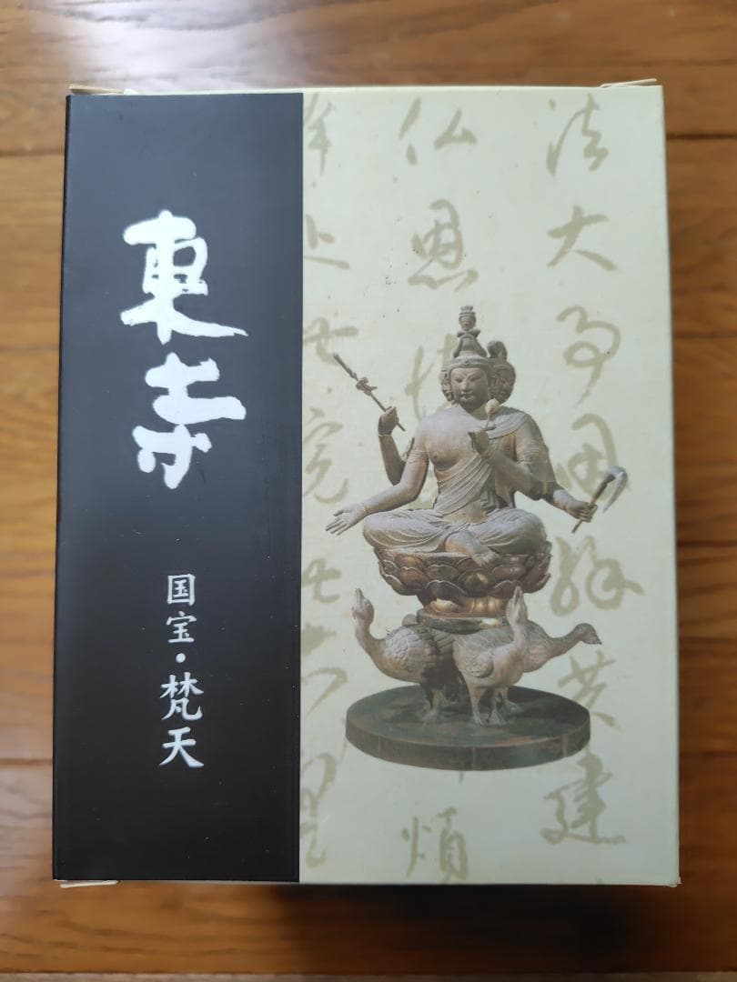 ◆◆Minibutsu◆◆東寺の四天王・梵天・帝釈天のフィギュアセット