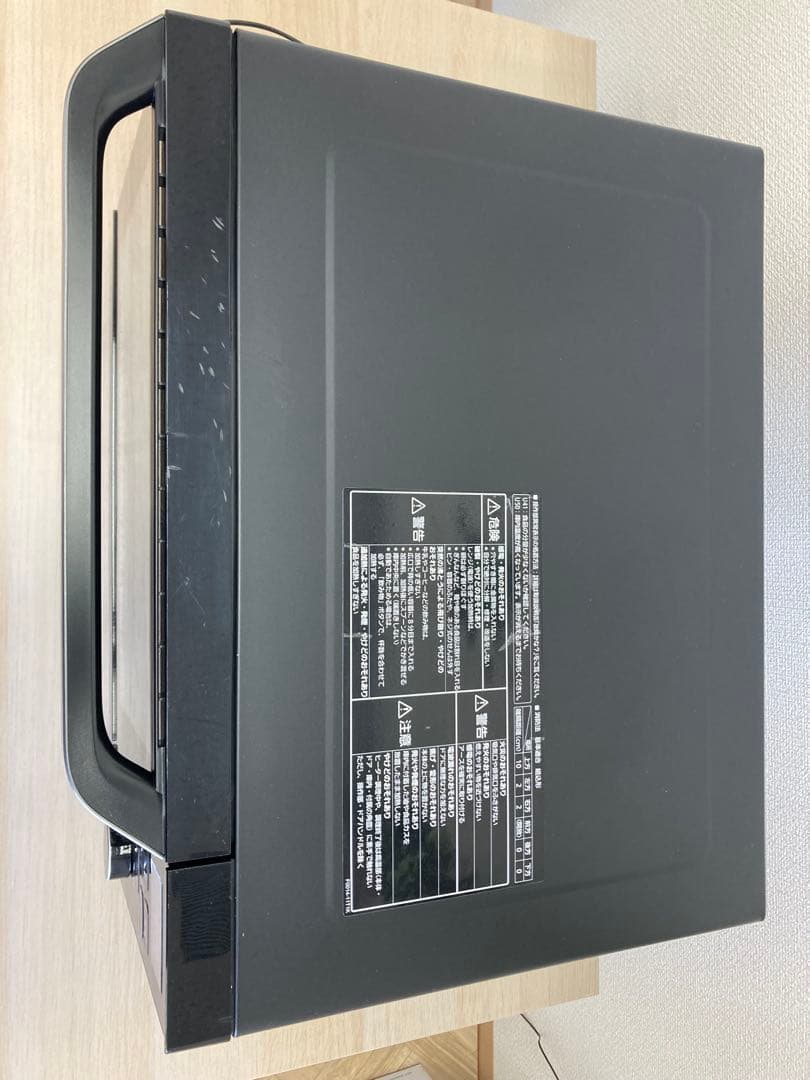 Panasonic NE-MS266-K オーブンレンジ　2019年製