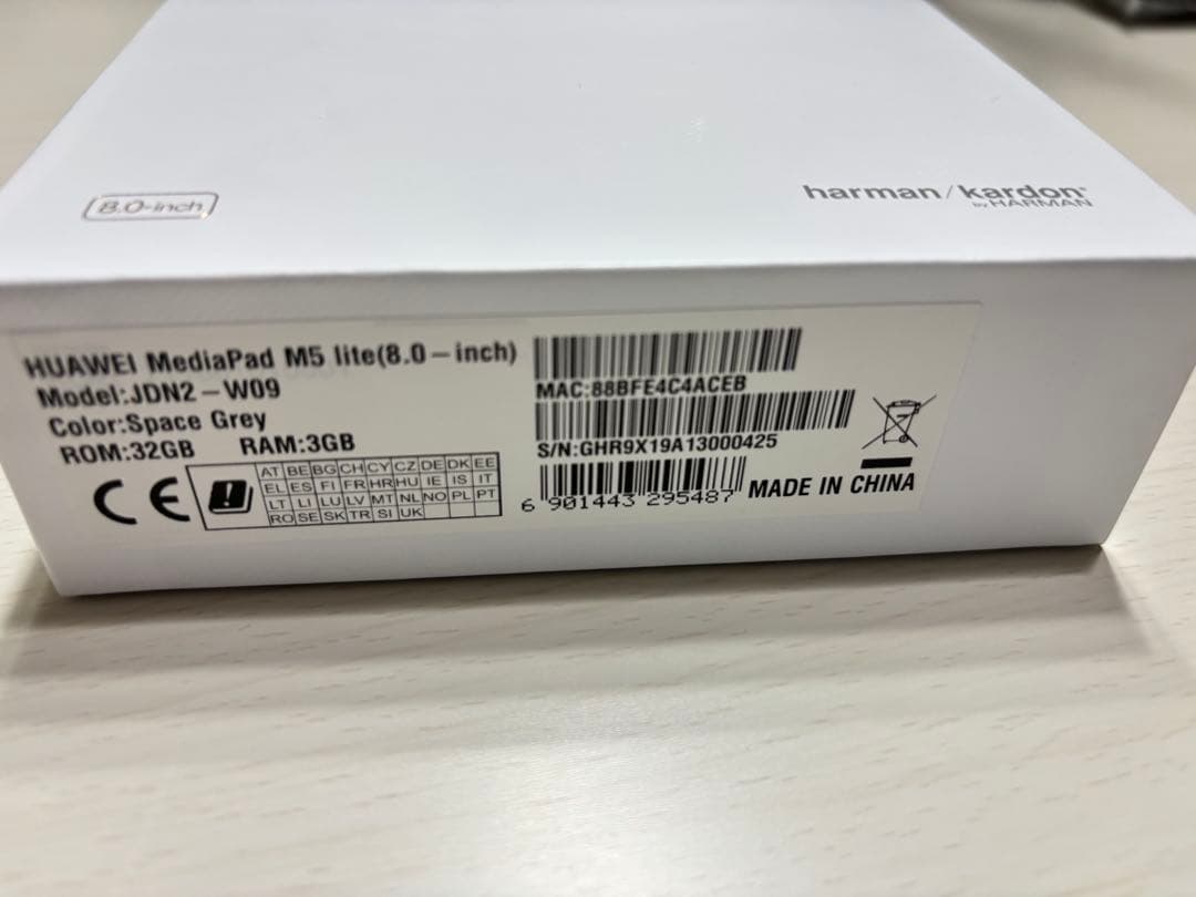 HUAWEI MediaPad M5 lite 8.0インチ　美品