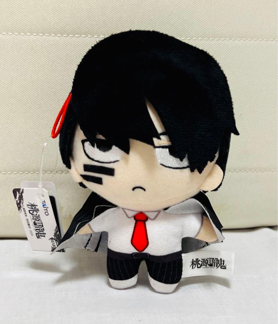 【プライズ】桃源暗鬼　 無蛇野無人 ぬいぐるみ 2種セット