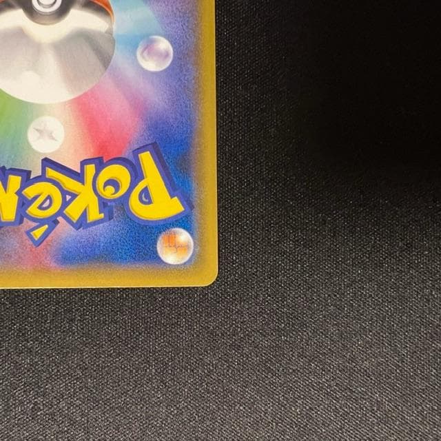 ウッウ：見返り美人・月に雁セット PROMO S-Pプロモカード 226/S-P