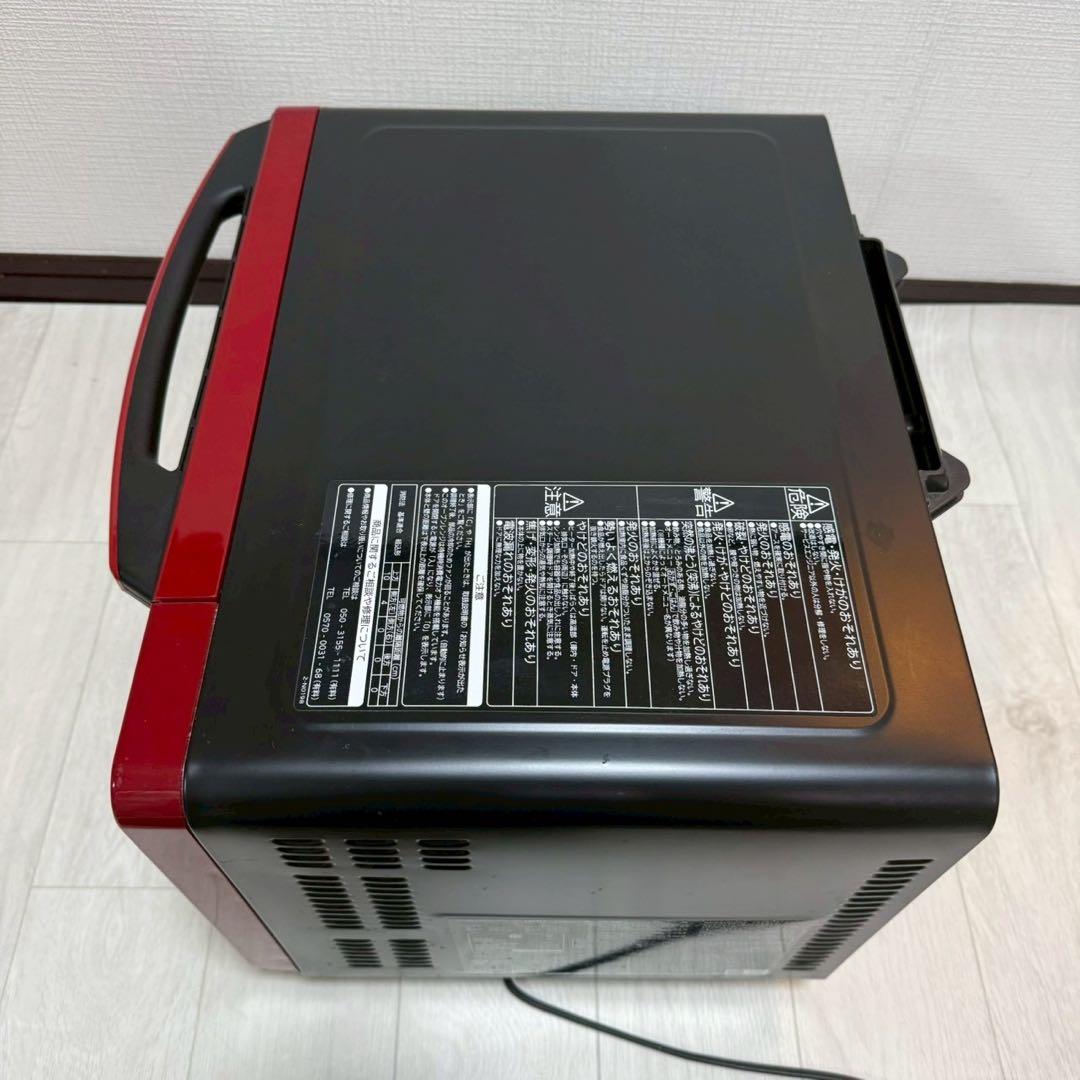 ★美品★日立　ヘルシーシェフ　オーブンレンジ　MRO-JT232 2022年製