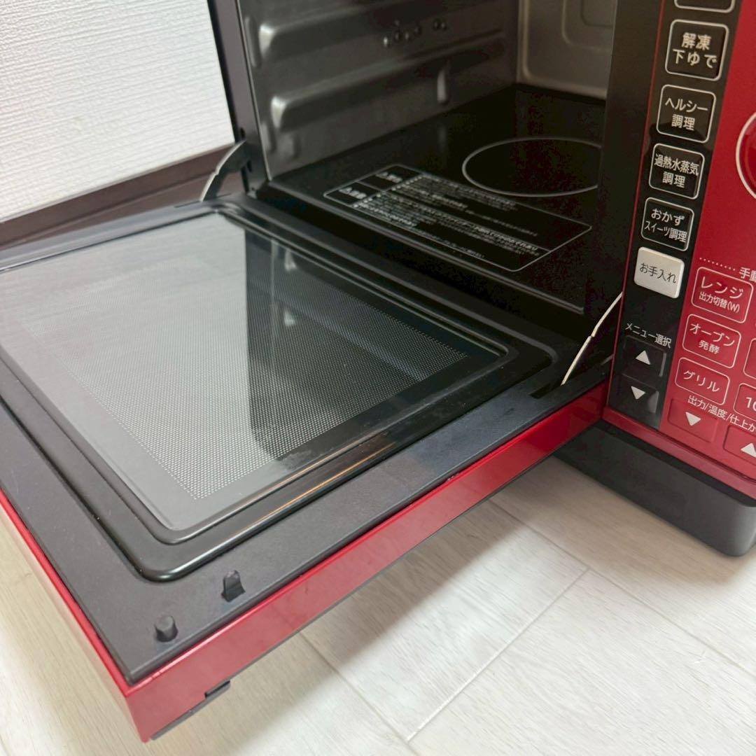 ★美品★日立　ヘルシーシェフ　オーブンレンジ　MRO-JT232 2022年製