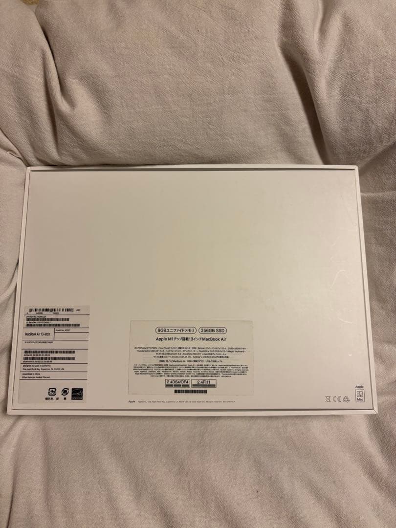 【Adersh】MacBook Air M1 8GB 256GB