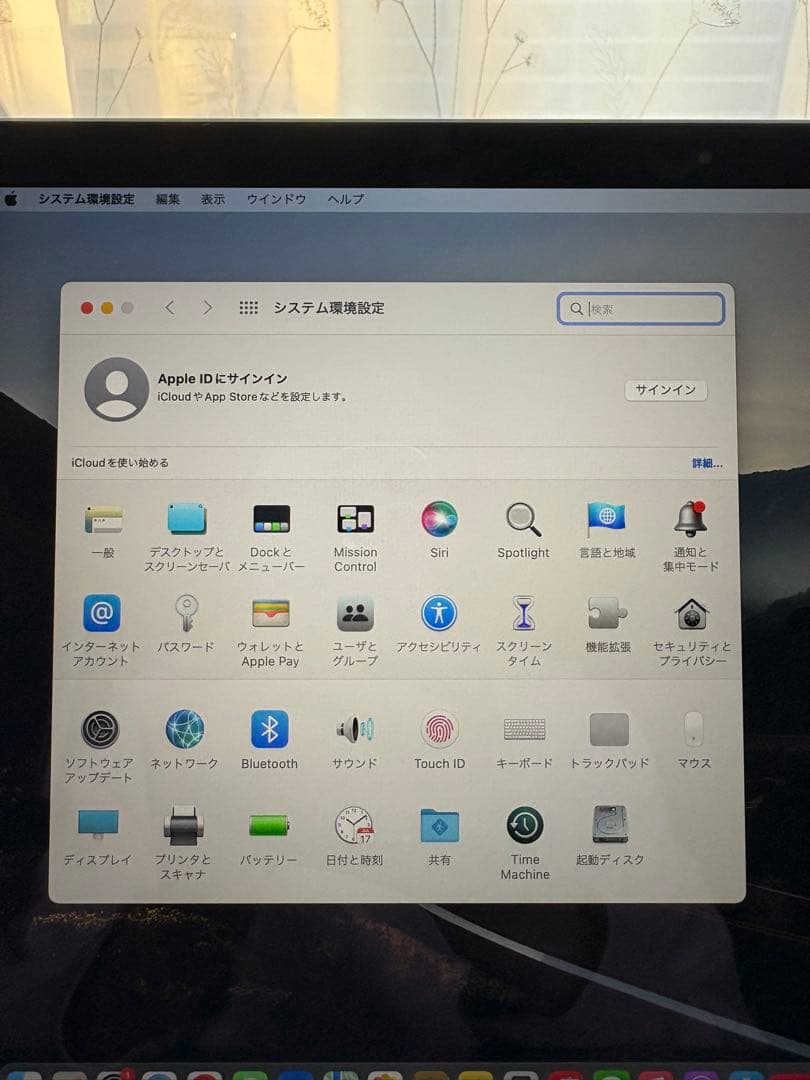 【Adersh】MacBook Air M1 8GB 256GB