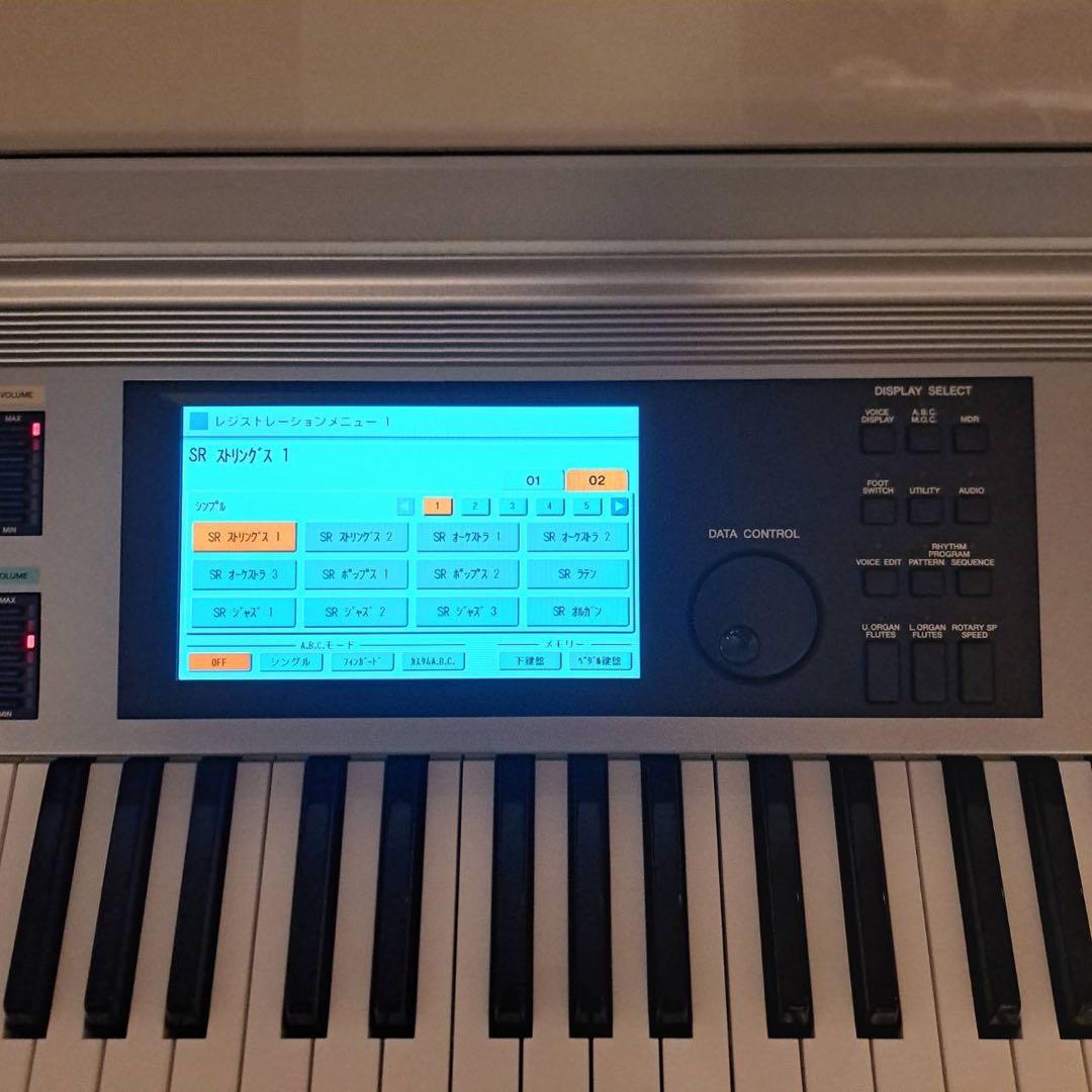 YAMAHA Electone ELS-02C 2019年製 椅子・取説付き
