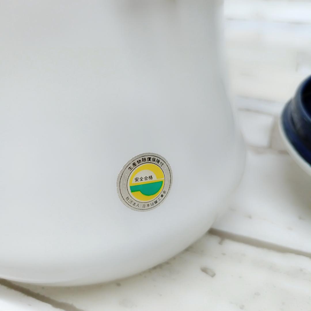 琺瑯ポット ケトル NOSTALGIE ORIENT ISTANBUL