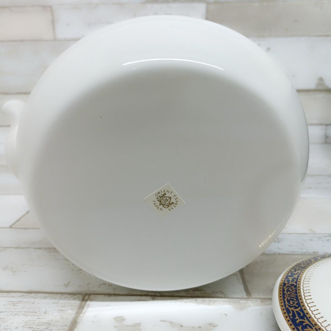 琺瑯ポット ケトル NOSTALGIE ORIENT ISTANBUL