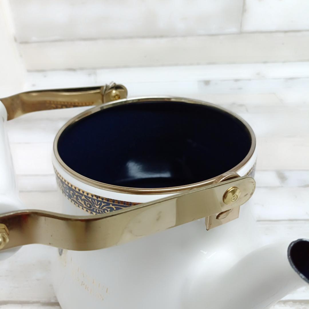 琺瑯ポット ケトル NOSTALGIE ORIENT ISTANBUL