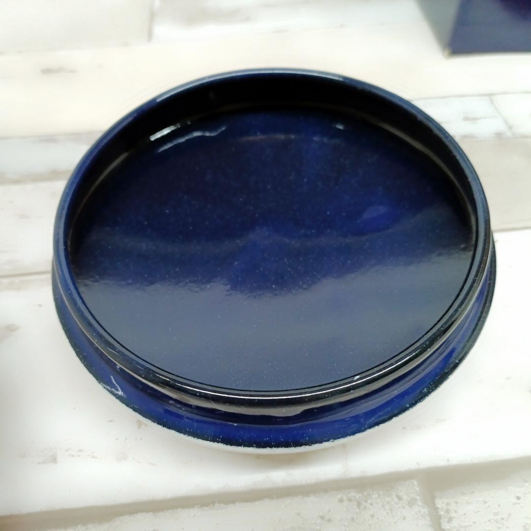 琺瑯ポット ケトル NOSTALGIE ORIENT ISTANBUL