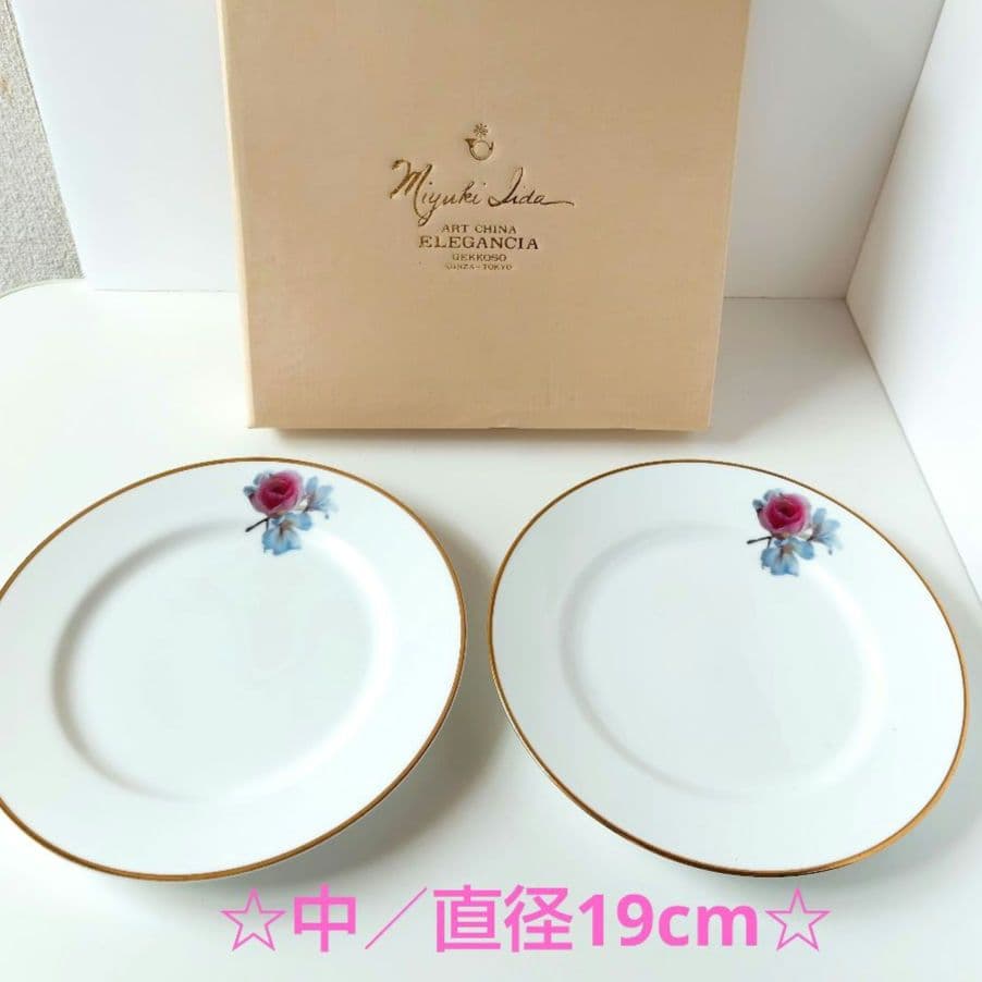 【新品】月光荘　ティーカップ／ポット／プレート　９点セット　飯田深雪　薔薇　希少