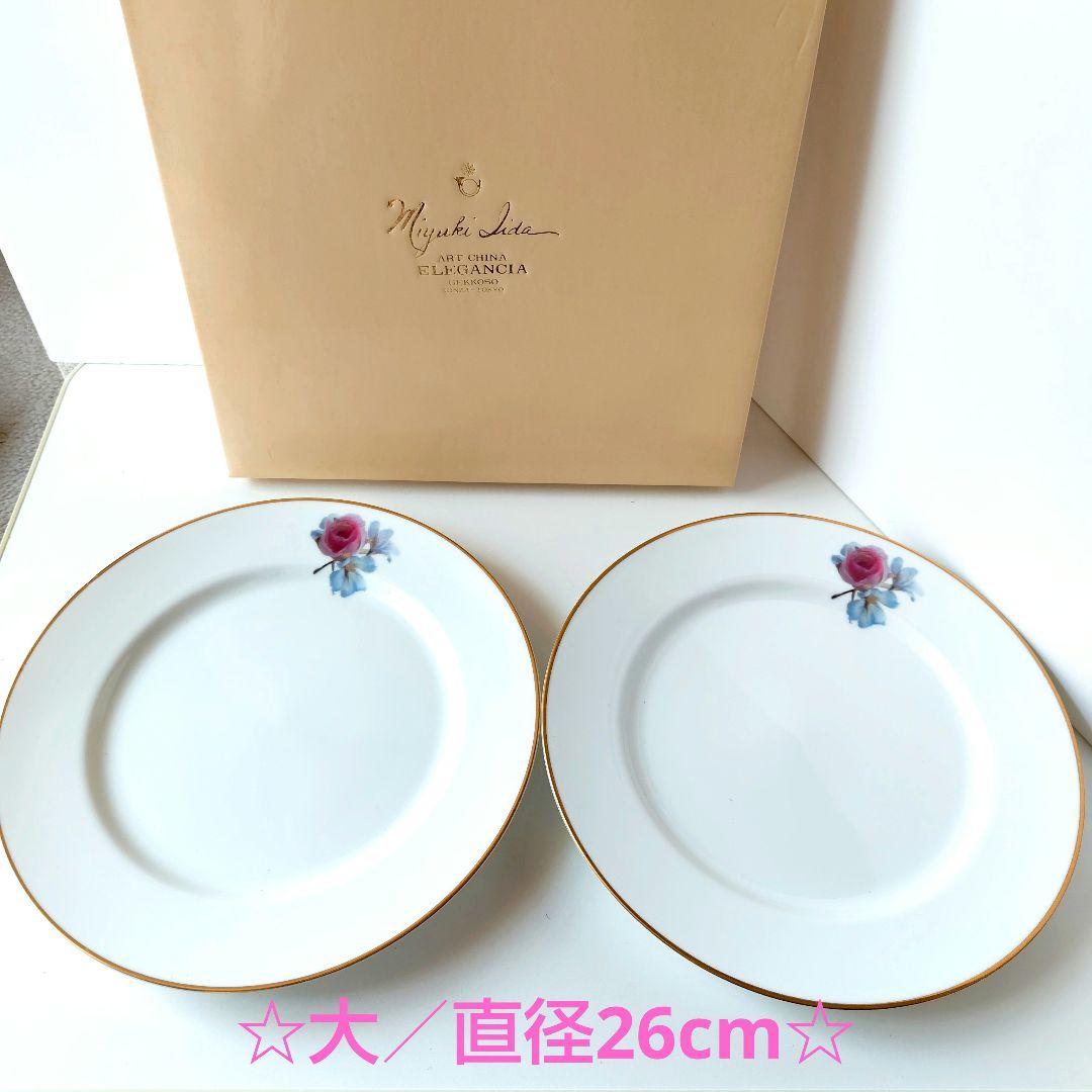 【新品】月光荘　ティーカップ／ポット／プレート　９点セット　飯田深雪　薔薇　希少