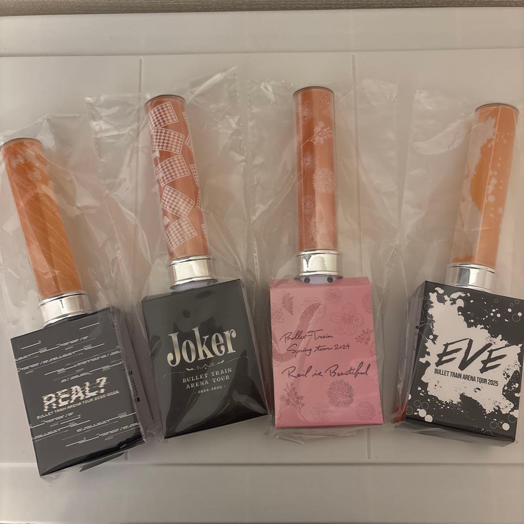 超特急　ハル　柏木悠　ペンライト　まとめ売り 2本