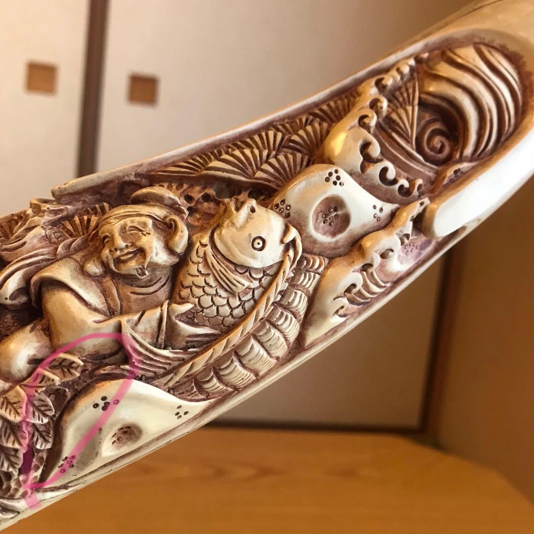 置物 七福神 一本物 彫刻 骨董品 アンティーク 台座付き 樹脂製