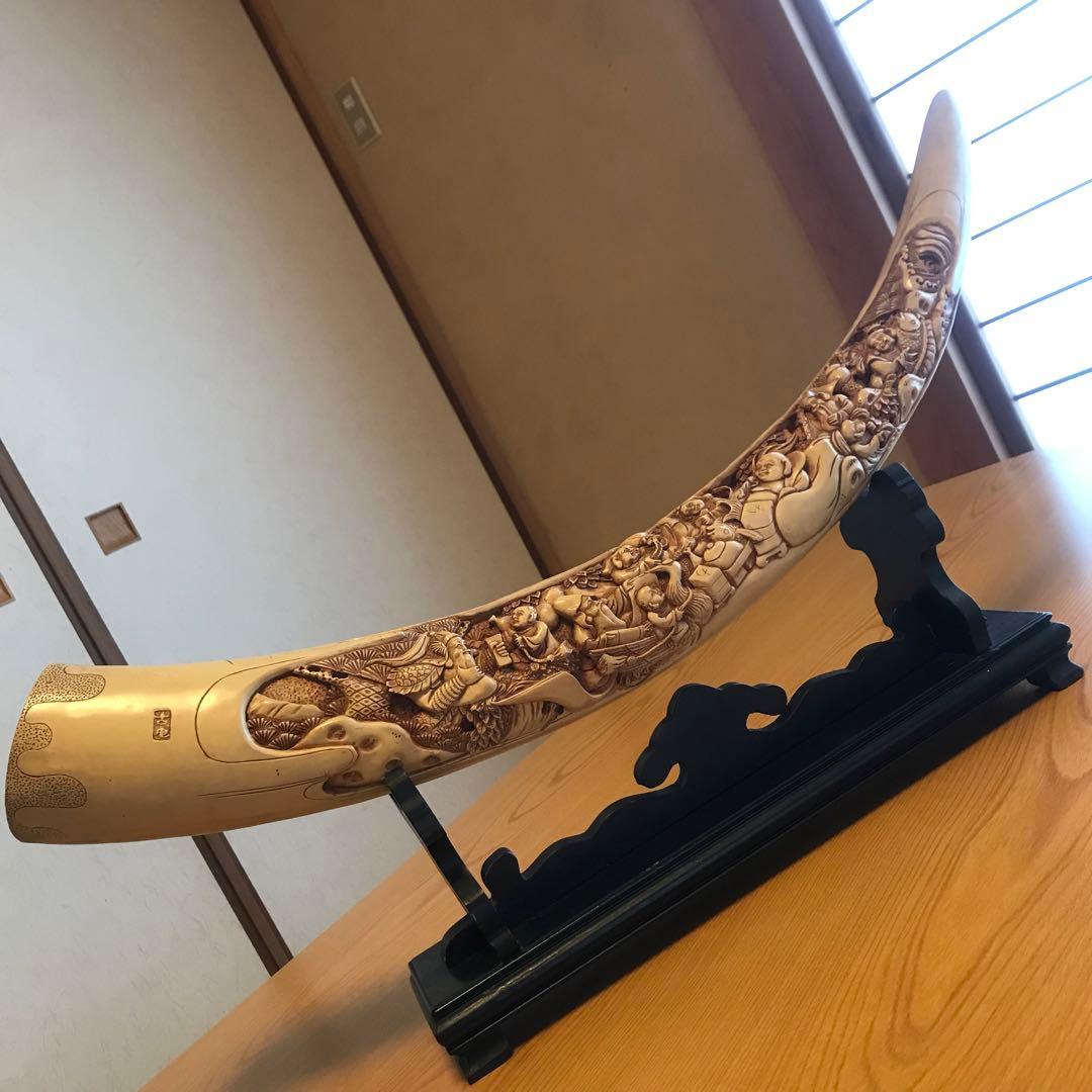 置物 七福神 一本物 彫刻 骨董品 アンティーク 台座付き 樹脂製