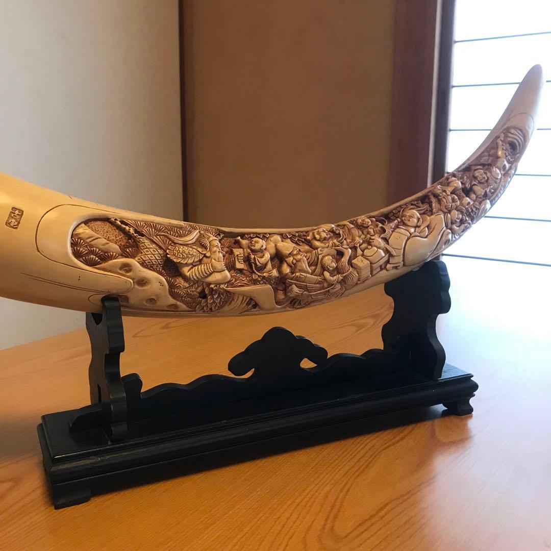 置物 七福神 一本物 彫刻 骨董品 アンティーク 台座付き 樹脂製