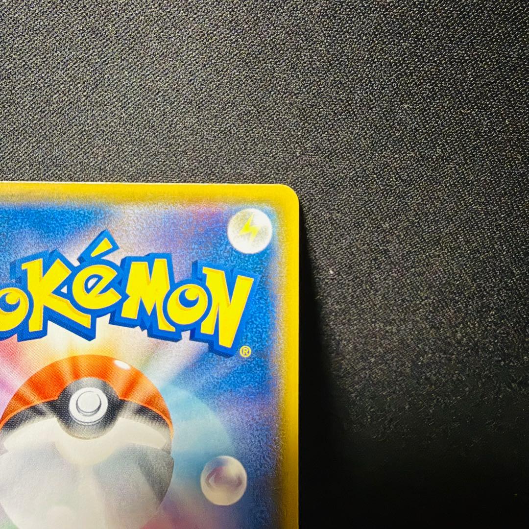 ポケモンカード ゲーム シールド マリィ SR S1H 068/060 1枚