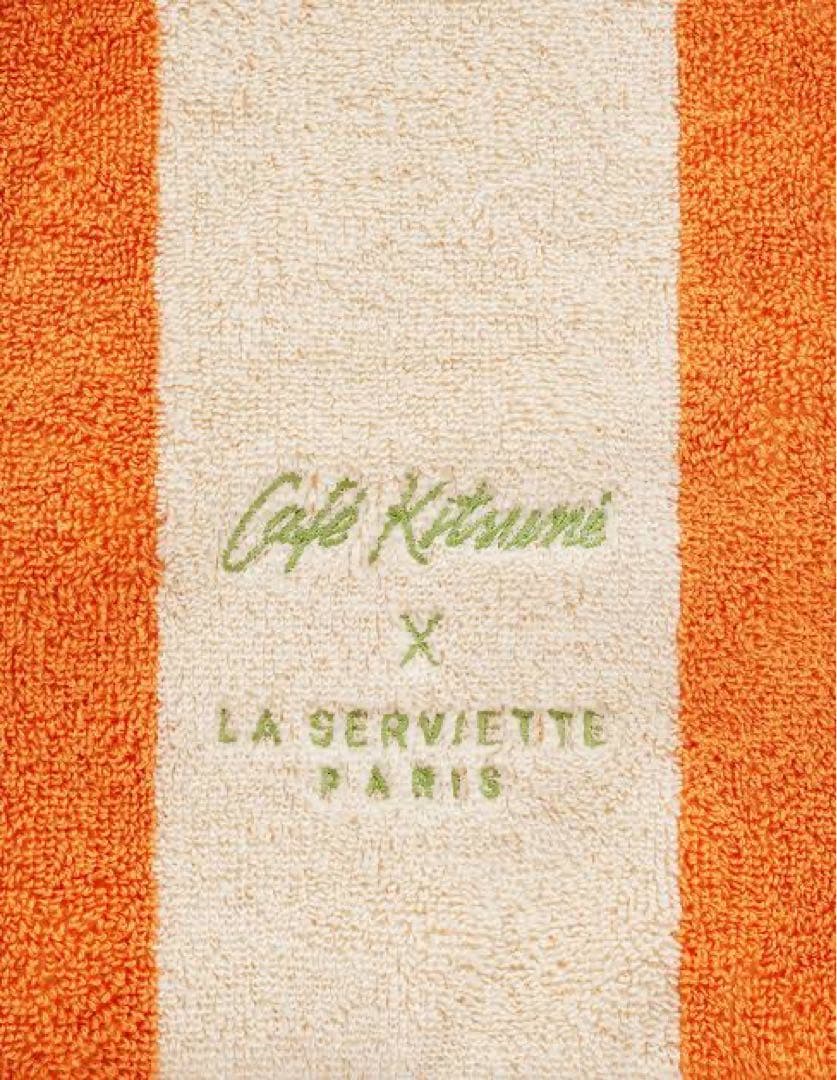 Café Kitsuné STRIPED BEACH CUSHION