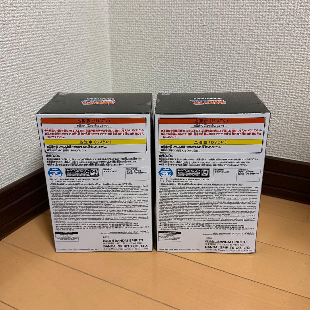 ［未開封］NARUTO疾風伝MemorableSagaSpecialうちはイタチ
