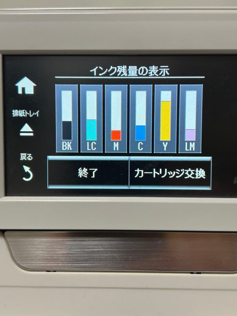 EPSON EP-808AW ジャンク品