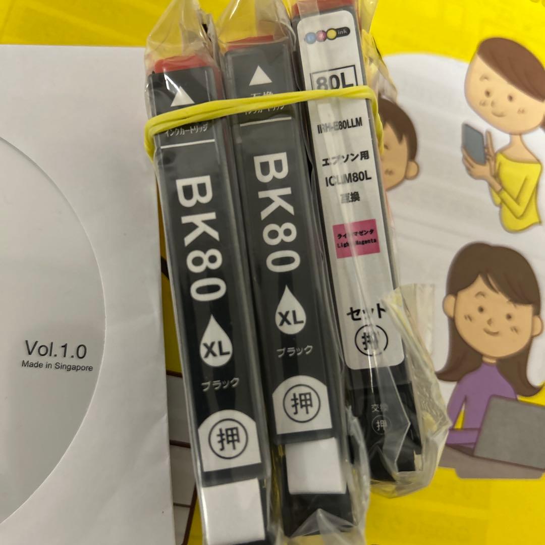 EPSON EP-808AW ジャンク品