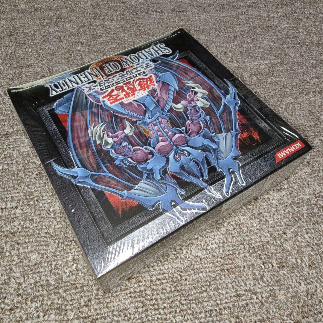 遊戯王OCG SHADOW OF INFINITY 未開封 BOX