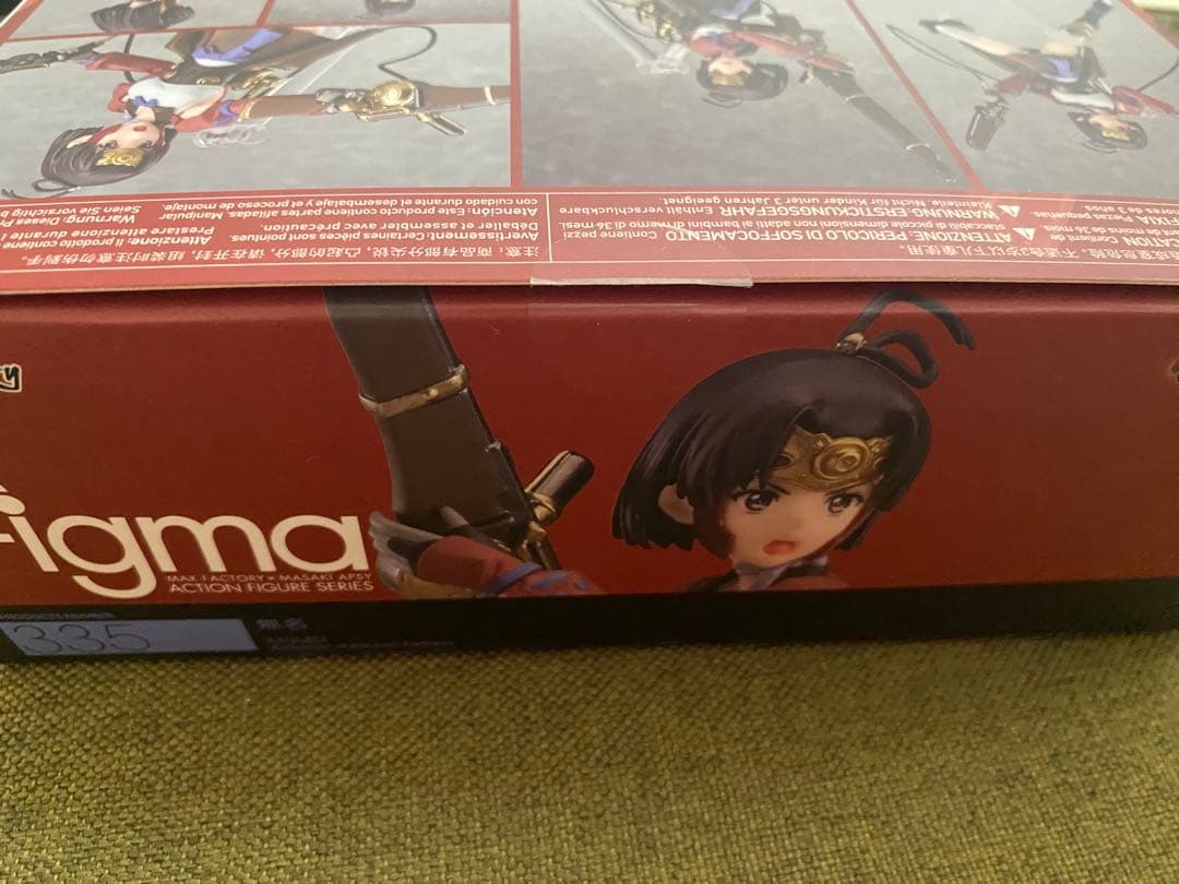 figma 無名 甲鉄城のカバネリ　GOODSMILE ONLINE SHOP