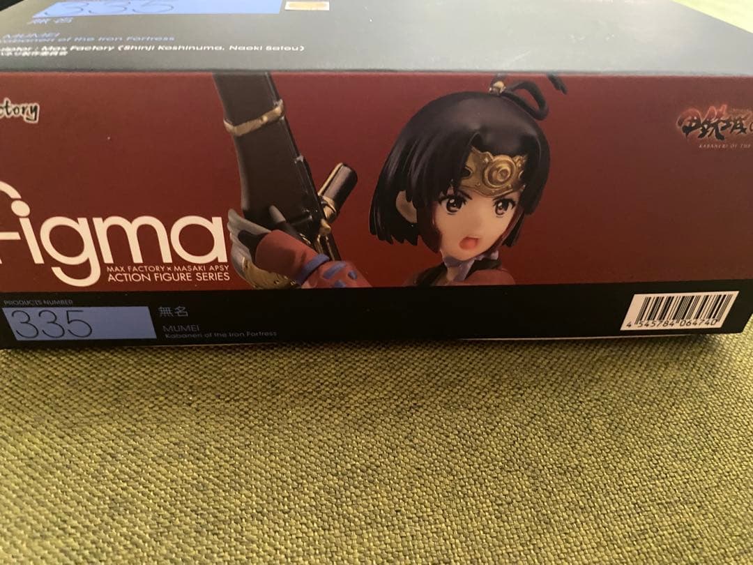 figma 無名 甲鉄城のカバネリ　GOODSMILE ONLINE SHOP