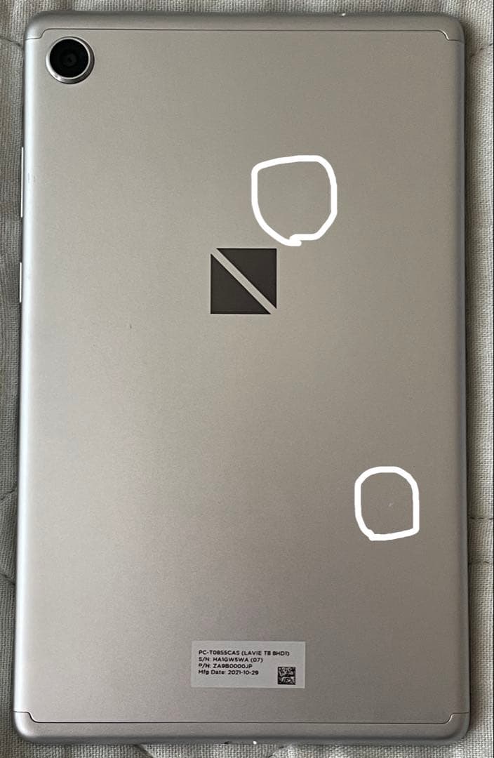 【美品】NEC LAVIE T8 Androidタブレット本体