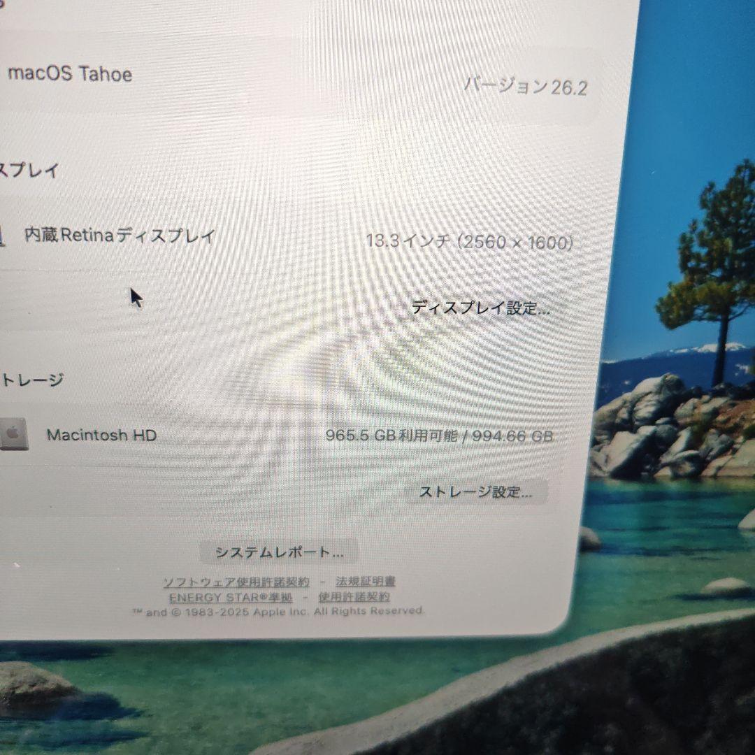 MacBook本体 MacBook Air M1 (2020) 8GB 965.5GB