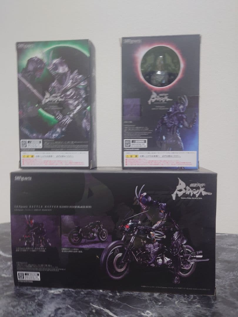 S.H.figuartsブラックサン、バトルホッパー、シャドームーン