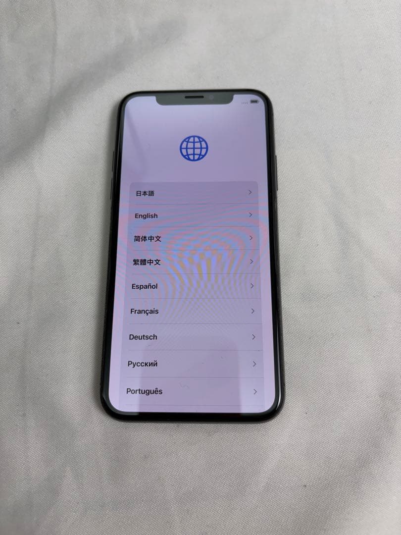 Apple iPhone X本体 256GB スペースグレー 5.8インチ　美品