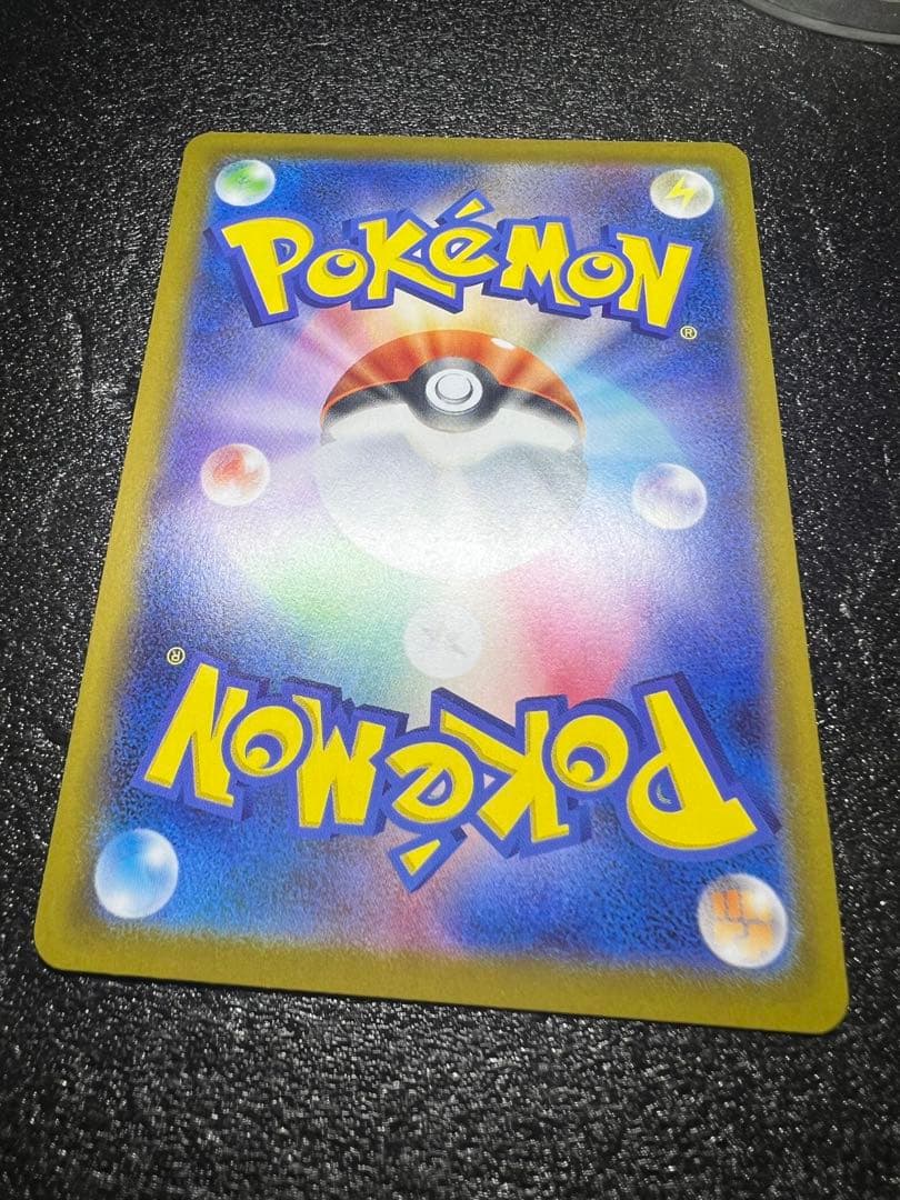 コ*ー様 【美品】イーブイ AR スタートデッキ100 755/742