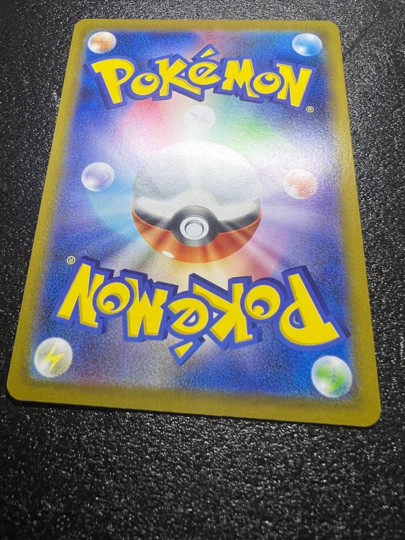 コ*ー様 【美品】イーブイ AR スタートデッキ100 755/742